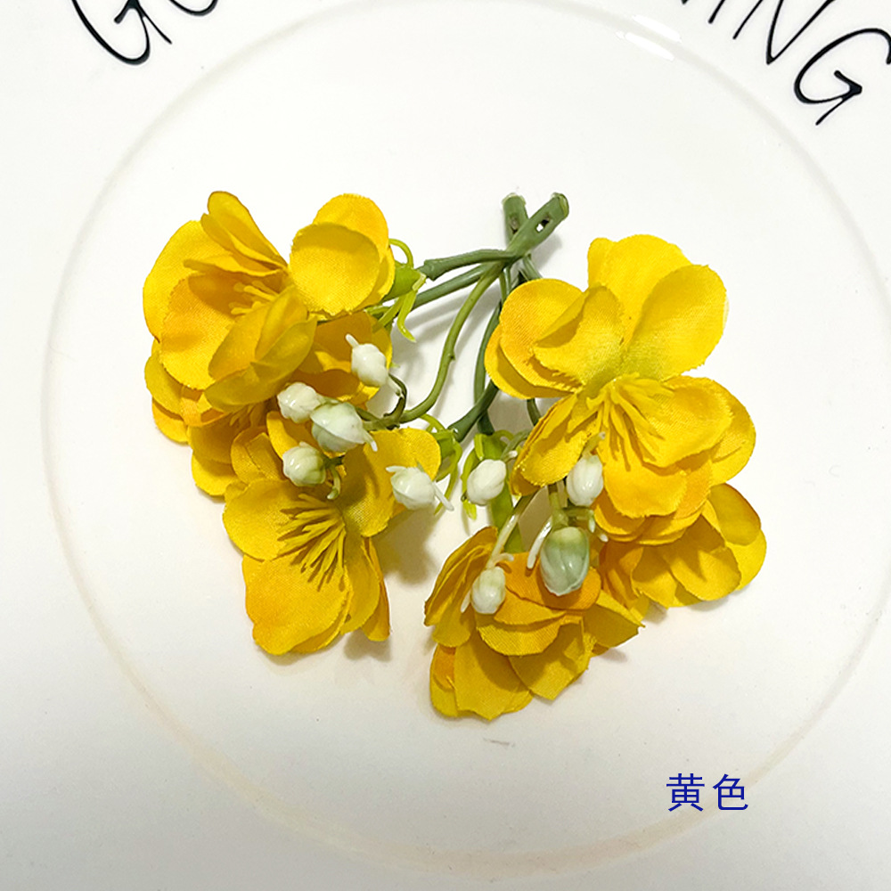 노란색