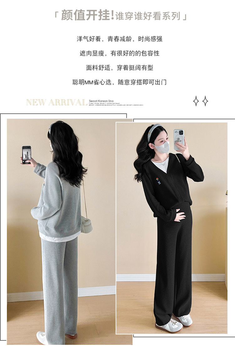 详情图