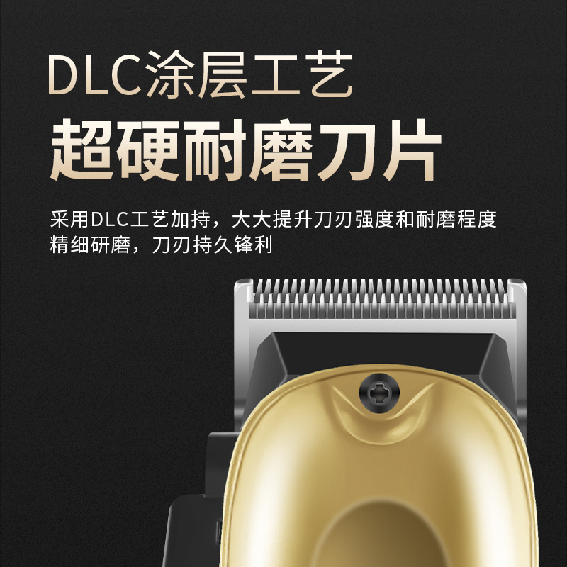 DQ-8513跨境油头子母套装理发器发廊理发店专用电动剃头发电推剪|undefined