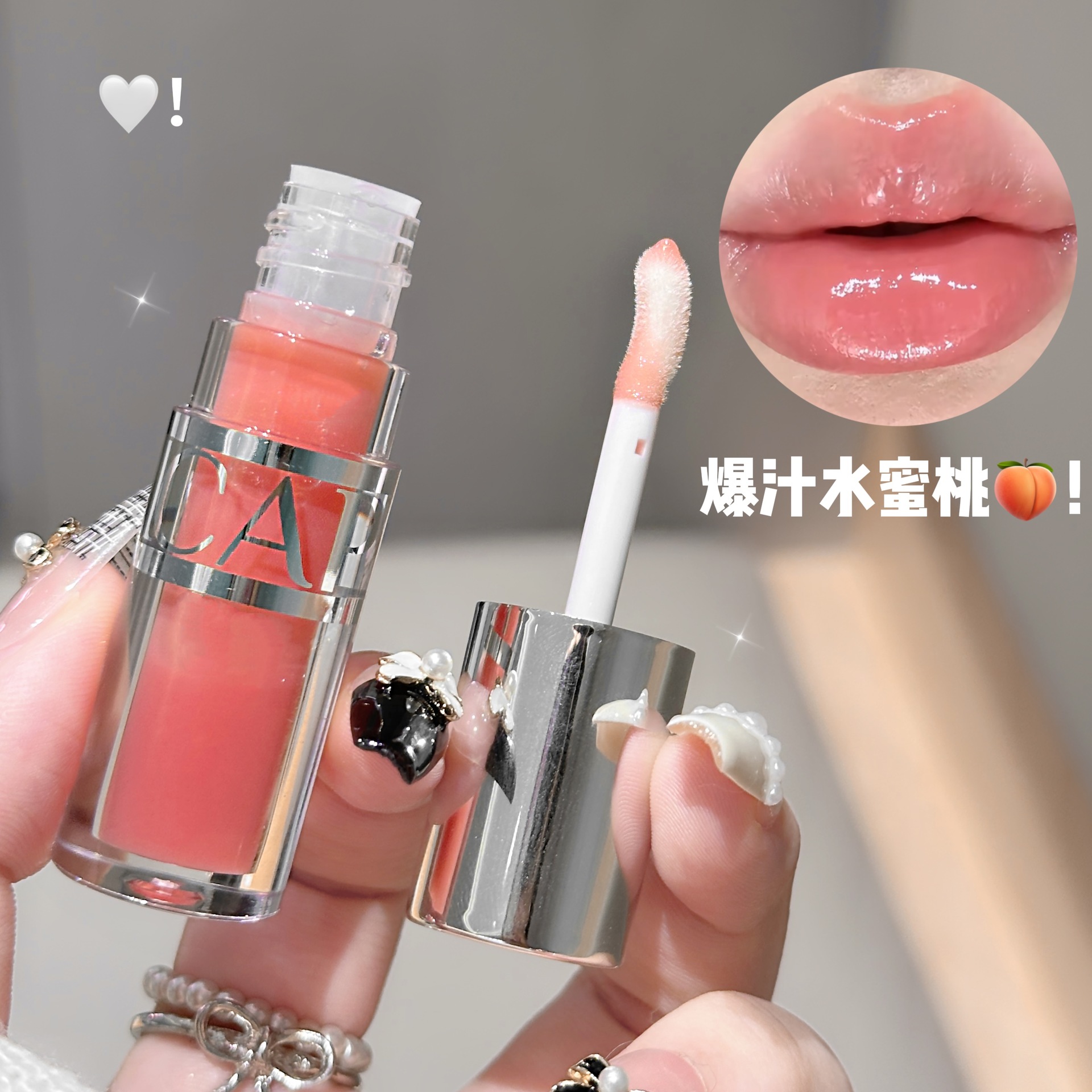 CAPPUVINI Brillo de labios hidratante transparente para cubrir las líneas de los labios Espejo de labios de vidrio para sostener el maquillaje Esmalte de labios Brillo de labios Maquillaje transfronterizo image 3