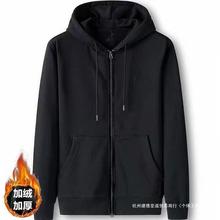 清仓捡漏专柜美式外贸尾单男装拉链开衫连帽卫衣外套男秋冬季大码