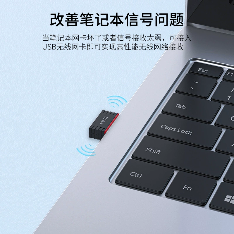 Беспроводная сетевая карта, драйвер бесплатно 2.4G 150Mbps мини USB беспроводная сетевая карта вайфай приемник передатчик