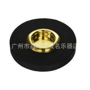 Cello Anti-Slip Mat Round Nylon Anti-Slip Mat