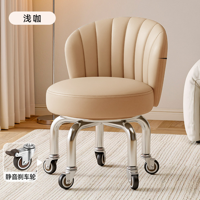 Rueda universal taburete pequeño, polea doméstica, taburete bajo, taburete redondo, baño de pies para niños, taburete pequeño, moderno y simple, antideslizante