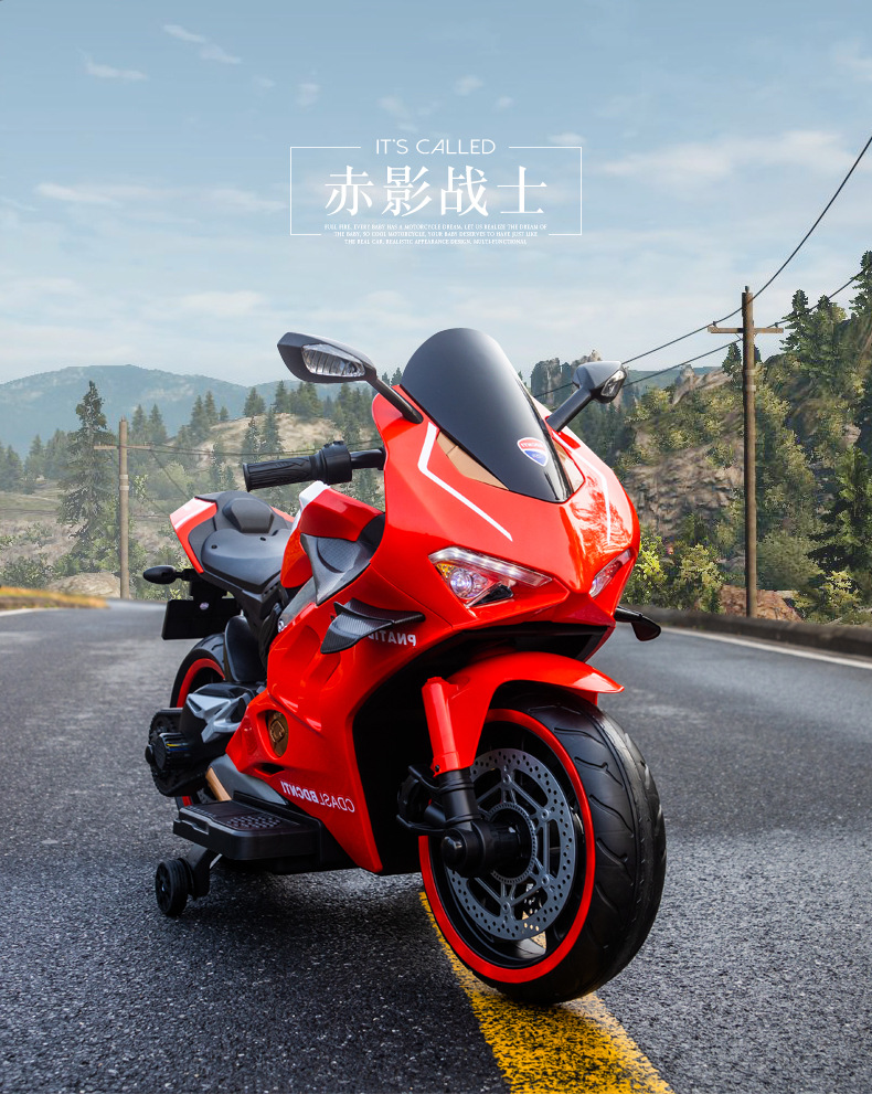 Coche eléctrico para niños Motocicleta autónoma para niños con rueda auxiliar Control remoto Motocicleta cochecito eléctrico al por mayor