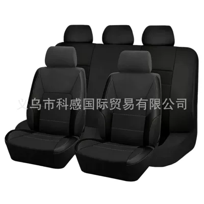 Seat cushion, seat cover — Amazon, Temu, and Mercado - black-2-piece-set-single-seat