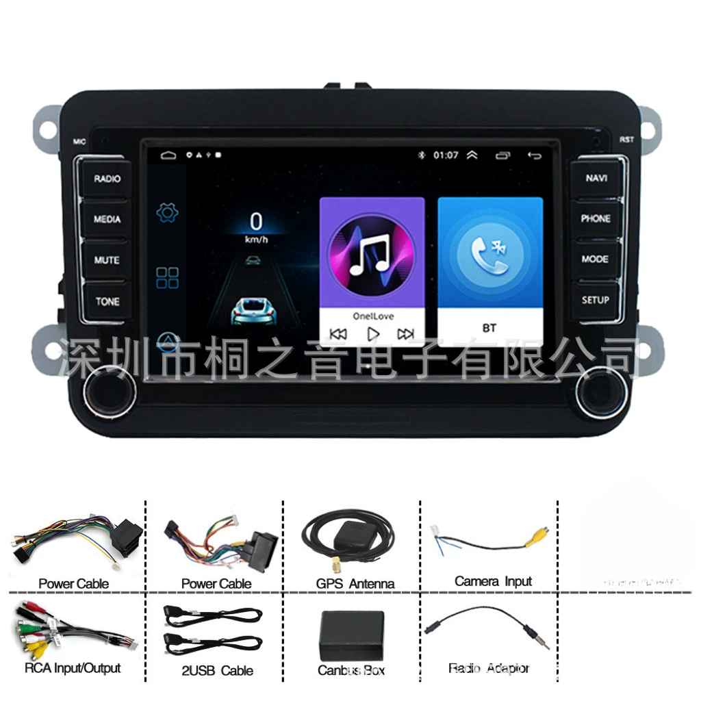 Совместимый универсальный ЖК-дисплей, 7 дюймов, для Android, Bluetooth