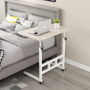 Side Table Student Mobile Lifting Bedside Table Stable and Durable Computer Desk Modern Simple Multi-purpose Desk Computer Desk