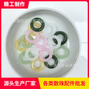 24MM factory price wholesale natural Hetian jade peace buckle accessories concentric buckle jade semi-finished jewelry jewelry wholesale