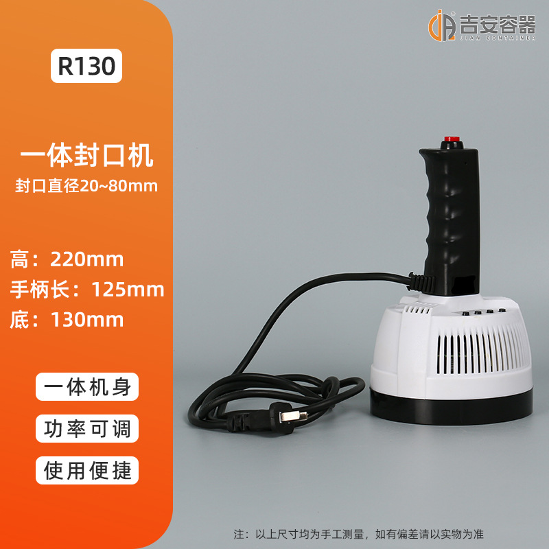 ����©��ˮư����ִ�С�ų��������ڻ���ѹ����Һ�������ͳ�