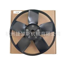 Fan 78-1306 for Thermo King Transport Refrigeration TS-500