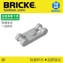 ש��BRICKE 78257 ��ľ1x1 ˫����� ������ �����ָ���� ���