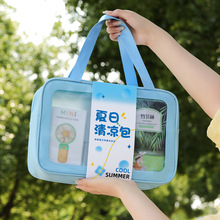 夏日清凉礼盒员工高温福利夏季公司活动送客户实用礼包伴手礼