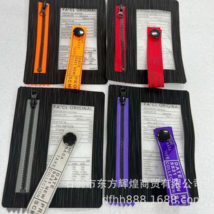 �r�з��b�o�ϲ�ɫ����Ƥ����朿���TPU������������