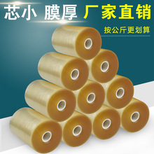 p@Ĥ늾ĤIճoĤ|͸ĤĤĤ