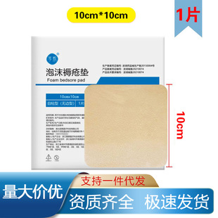 ������ĭ�쯏�|��ճ�Թ����z��ĭ�����Դ����˷��쯏�����|��Ҏ��