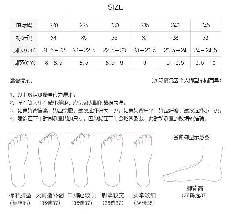 图片_20240525225826