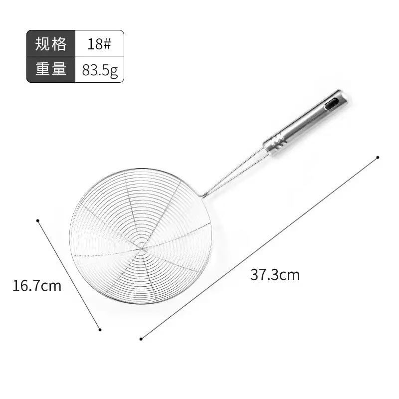Cuchara de acero inoxidable cuchara de cocina frita cuchara de malla fina cuchara de fideos granja cuchara de filtro cuchara de filtro de malla de bolinillos anticaldado