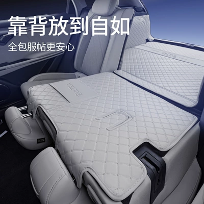 Trunk Mat – modification and decoration