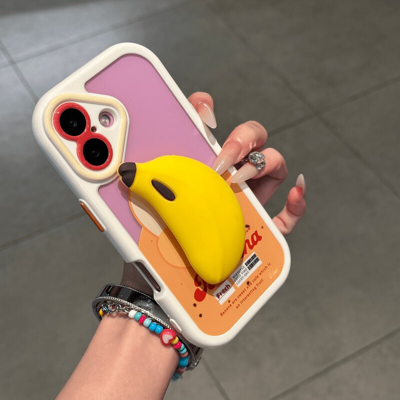 大香蕉支架适用苹果16手机壳奶油个性华为pura70小米iPhone15/14|undefined