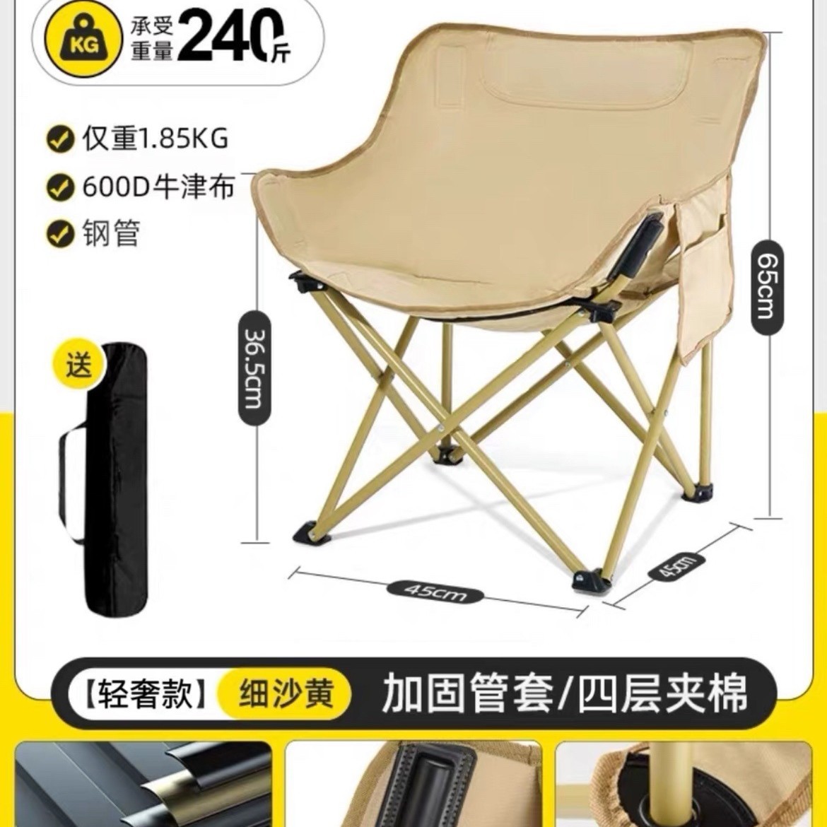 Mesas y sillas al aire libre conjunto sillón reclinable portátil con respaldo sillón casual al aire libre dormitorio multifuncional taburete doméstico