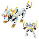 Square orange building blocks compatible with Lego children's puzzle assembling Ice Dragon model boy puzzle decoration toy gift