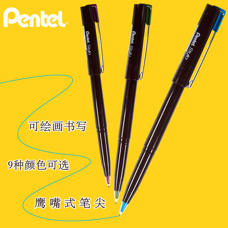 JM20 bolígrafo de boceto de pluma