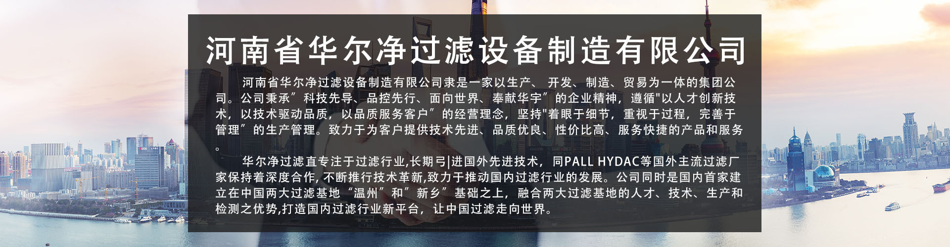 大图2