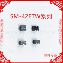 SM-42TW201 COPAL �NƬ�λ�� �NƬ���ܿ��{��� SM-42ETW200R