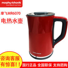 Ħ�wMR6070���ñ��؉؟�ˮ�غ��s��yˮ���p��늟�ˮ�ؐa�؉جF؛