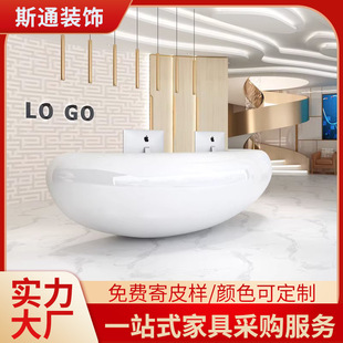 Factory Direct Sales Artificial Stone Front Desk Cashier Beauty Salon Bar Special-Shaped Table Fashionable Simple Service Desk