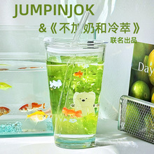 【联名】卡通高西地玻璃杯子夏季高颜值带吸管家用果汁水杯女批发