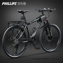 �������X�Ͻ�ɽ������܇�p����x�p��ِ܇���ˌW����Ů���܇