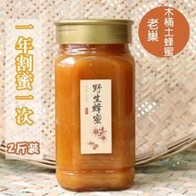 ҰϳľͰ2ٻrҸɽȻYԭ1000