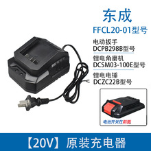 �|��20V�������Ʒԭ�b���늰��ֽ�ĥ�C늈A����荖|�ǳ����