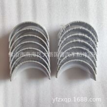 �V����Ұ700���S�� P11C���� �B�U�S�� S1170-11851 11701-1590