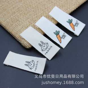 С�������Ӻ��}��ϵ�Ќ��ۘˋ�ͯЬñ �l���Ьñ���diy���