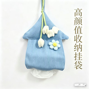�����Є���С���ӳ鼈�пɐۼ���бڒ�ʽ�͏d�ͽ����ռ{�м�����