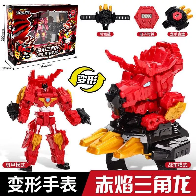 Small dinosaur, transformer, dragon battle, combined robot, King Kong