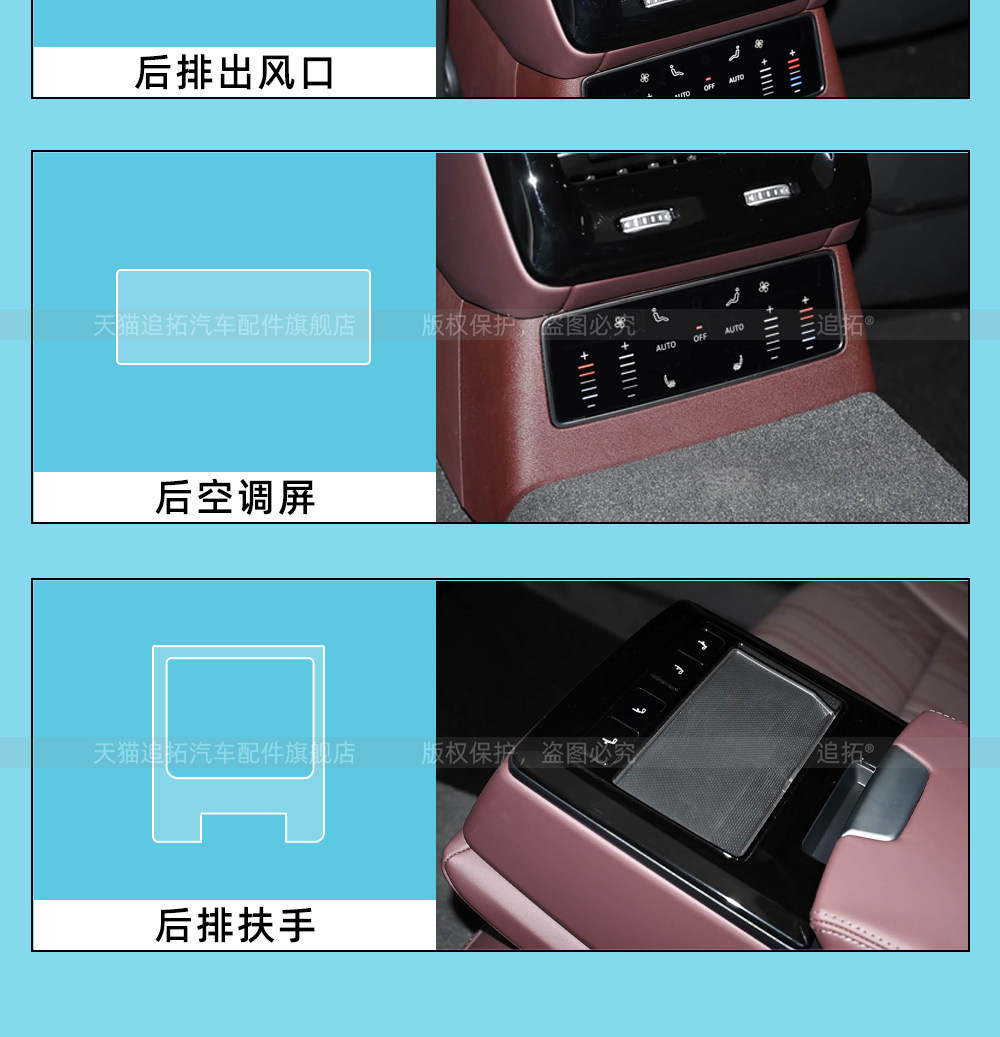 Suitable for 26 models of Audi A6L interior protective film C9 central control display screen tempered film modification accessories