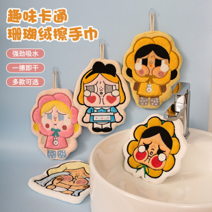 ���ޒ�ʽ���ֽ�ɺ���q�Ӻ���ˮë��N���l���g�Ғ������ɺ���q
