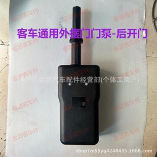 ͨ������[�T�T���m�ý�����ͨ������ͨ��ʿ��܇�S��ֱ�N��Ʒ���