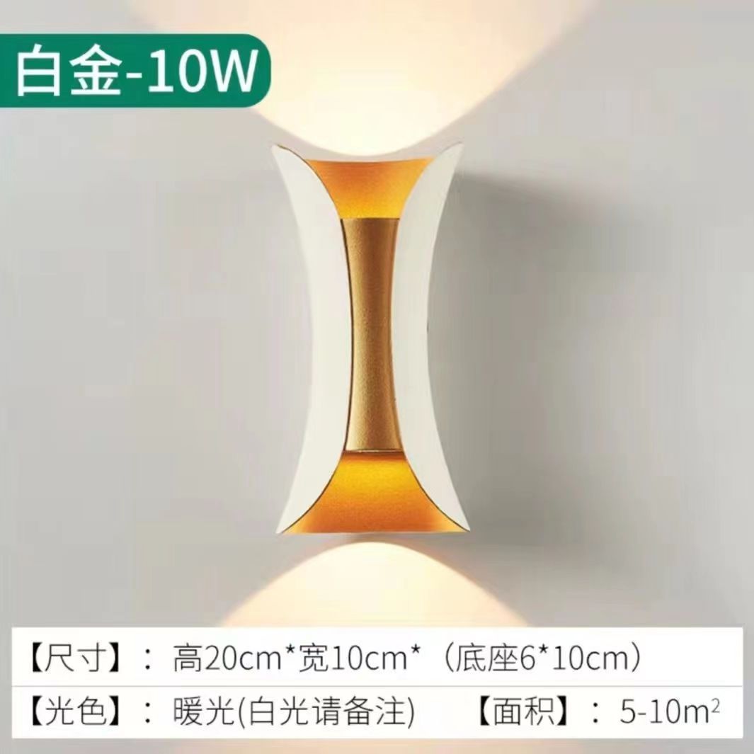 뜨거운 판매 백금 200mm 10W