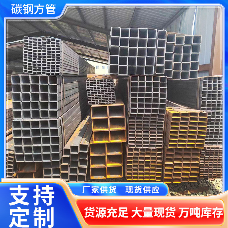 天津Q370QC方管  桥梁专用方管  Q370QC耐低温桥梁钢方管规格齐全