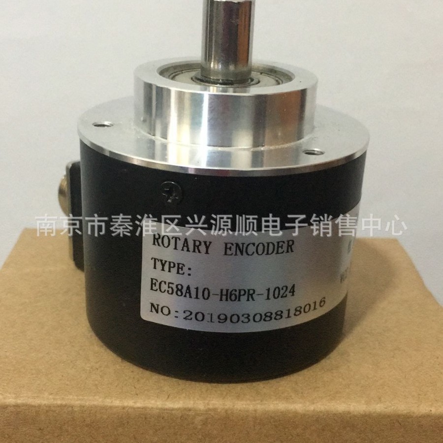 EC58A10-H6PR-1024  RV-1024-124/L2   编码器2022