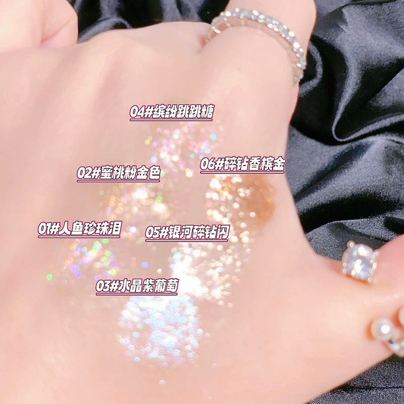 Жидкая глиттерная тень для век (Gege Bear) Gorgeous Line, 4 г, красочный блестящий финиш