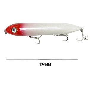 Zhizi dog water surface series long shot Luya fake bait 126MM/26g floating pencil bait 9018