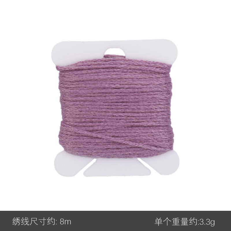 8m十字刺繍糸多色DIY手作り刺繍糸刺繍糸ミシン糸|undefined