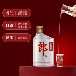 �ɾƽ���С�ɾ�100ml*24ƿ45�ȝ��u��������Ʒ���]��ە���Ʒ