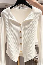 秋冬新款修身遮肉毛衣针织打底开衫女内搭设计感小众喇叭长袖上衣